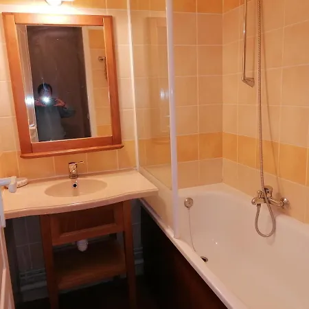 Résidence Du Lac-monflanquin Rdc Apartamento Monflanquin